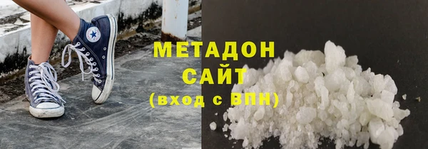 COCAINE Баксан