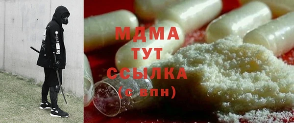 COCAINE Баксан