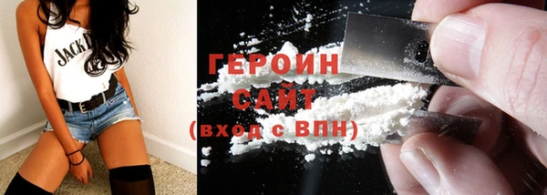 COCAINE Баксан